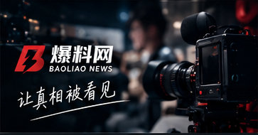 版权与权益